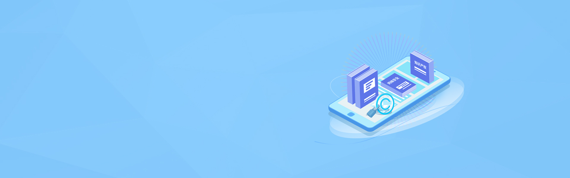 <strong>快速回收，一键上门</strong>